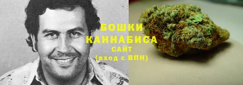 мега как зайти  Чекалин  МАРИХУАНА Ganja 